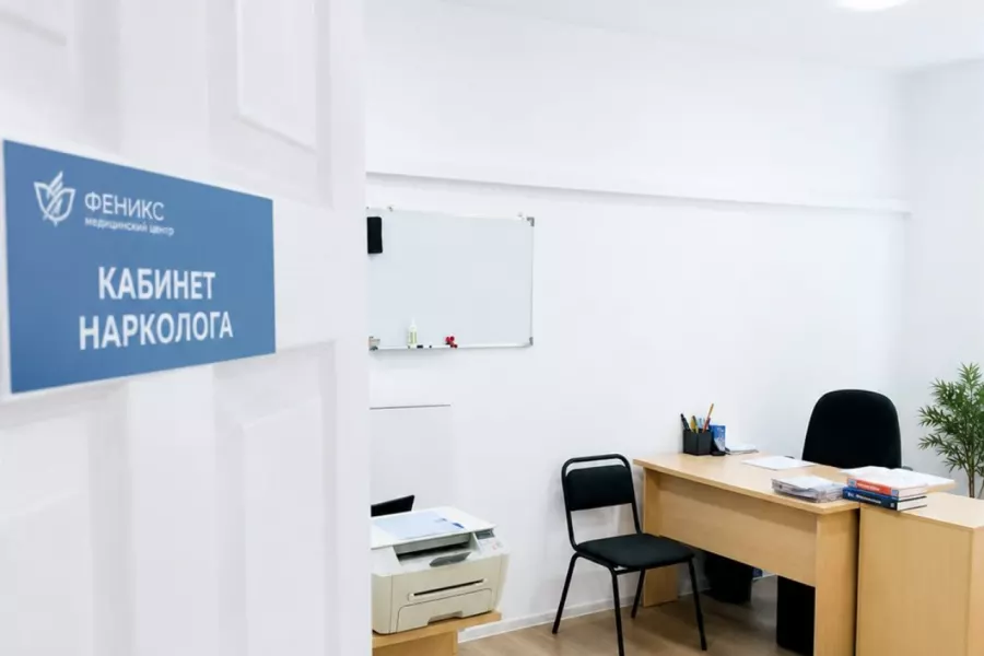 Реабилитационный центр для наркозависимых в Барнауле